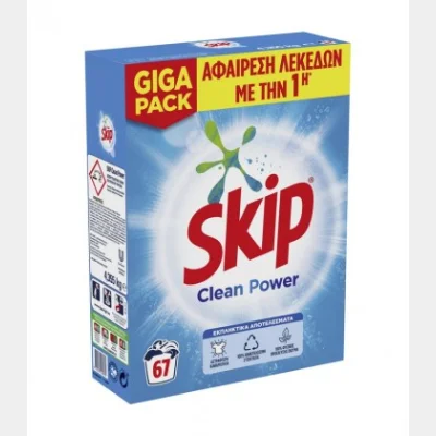 SKIP ΣΚΟΝΗ ΠΛΥΝΤΗΡΙΟΥ 67M CLEAN POWER 1.355kg