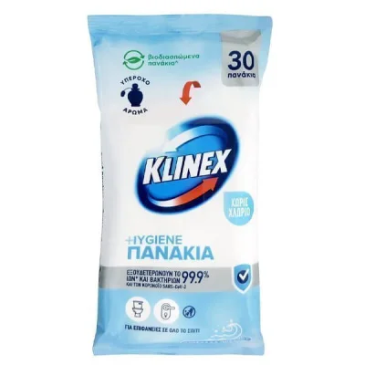 KLINEX WET WIPES 30pcs. OCEAN FRESH