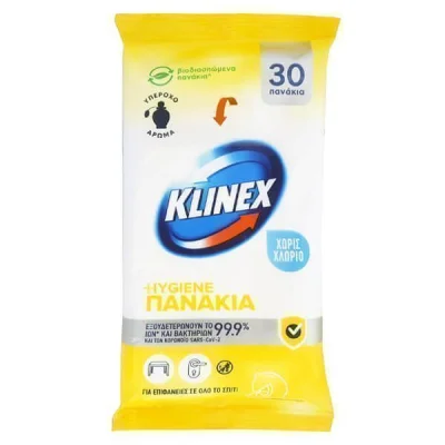 KLINEX WET WIPES 30pcs. LEMON