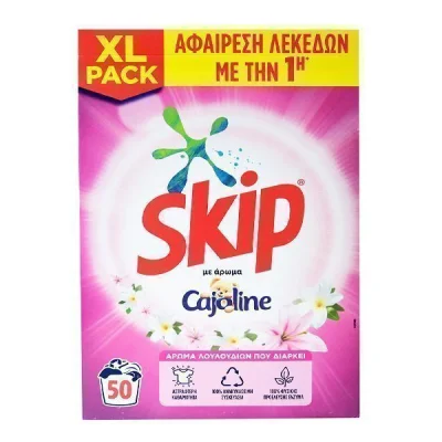 SKIP LAUNDRY POWDER DETERGENT 50washes 3,250kg LILIUM