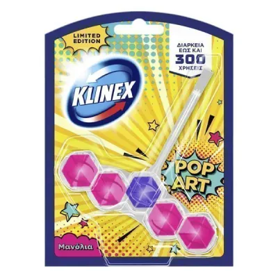 KLINEX WC BLOCK 50gr. POP ART MAGNOLIA
