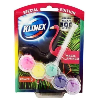 KLINEX WC BLOCK 50gr. MAGIC FLAMINGO