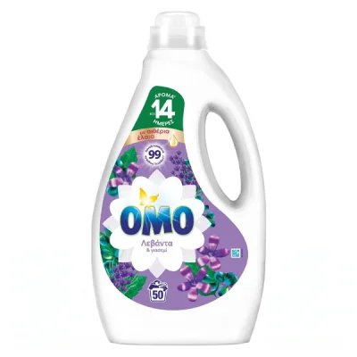 OMO LIQUID LAUNDRY DETERGENT 50w 2,25 lit LAVENDER