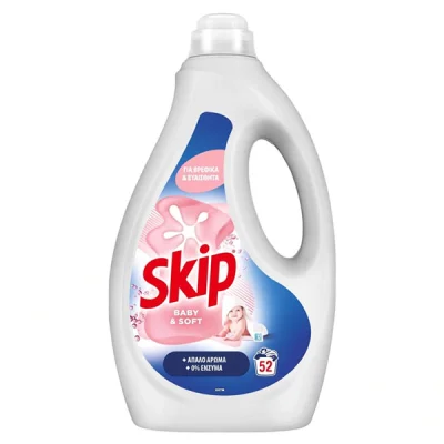 SKIP LIQUID LAUNDRY DETERGENT 34washes 1,53 lit TALC SOFT