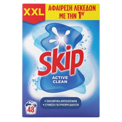 SKIP LAUNDRY POWDER DETERGENT 48washes 3,120kg ACTIVE CLEAN