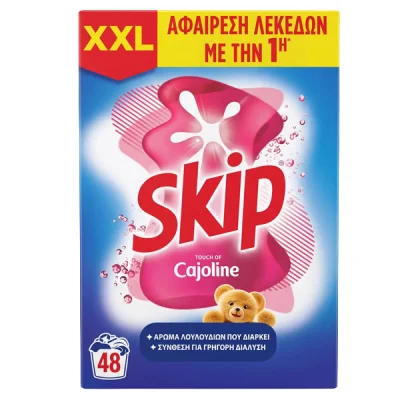 SKIP LAUNDRY POWDER DETERGENT 48washes 3,120kg LILIOUM