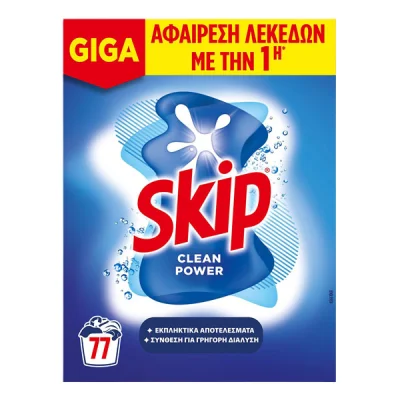SKIP LAUNDRY POWDER 5,005kg 77washes