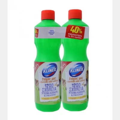 KLINEX ULTRA FRESH 2Χ750ml (ΤΟ 2ο -40%)