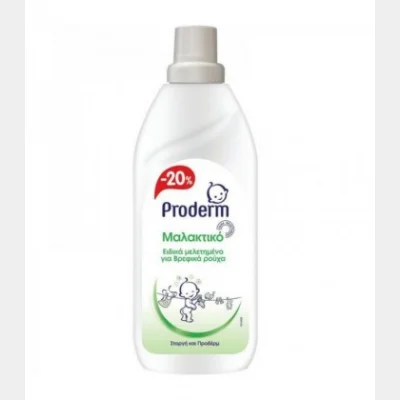 ΠΡΟΔΕΡΜ ΜΑΛΑΚΤΙΚΟ ΡΟΥΧΩΝ 11L -20%