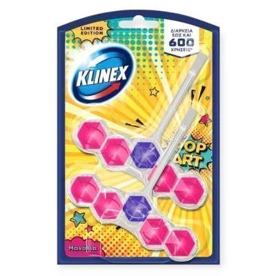 KLINEX WC BLOCK 2x50gr. POP ART MAGNOLIA