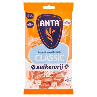 ANTA SV CLASSIC