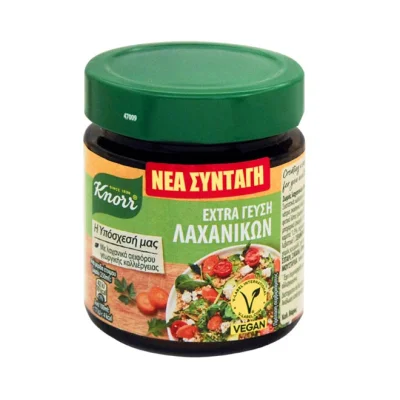 stock KNORR extra flavor vegetable powder 130g