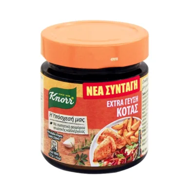 stock KNORR extra flavor chicken powder 80g