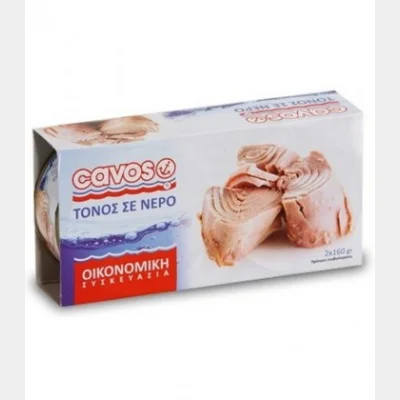 CAVOS TUNA FILLET IN WATER (20gr)