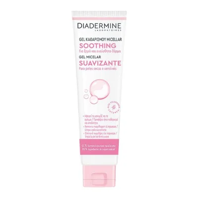 DIADERMINE MICELLAR WASH GEL 150ml SOFTLY