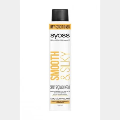 Syoss Smooth and Silky Hair Care Cream 200 ml