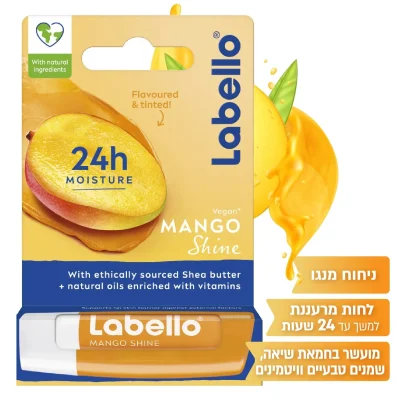 Labello Lip Balm Mango Shine 4.8g